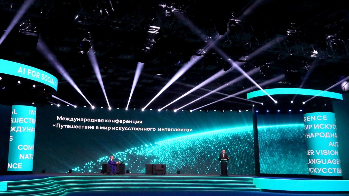 AI tutors are set to enhance workplace training by providing real-time support, improving human-AI collaboration through better communication and trust