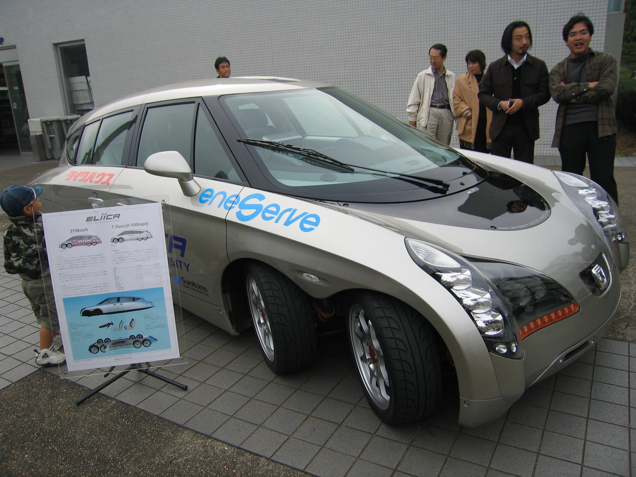 The evolution of SDV technology is enhancing hybrid vehicles' efficiency and user experience, strengthening Japanese manufacturers' competitiveness in the EV market