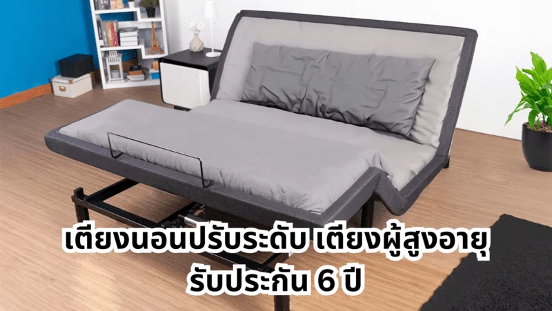 La digestión nocturna activa puede interrumpir el sueño REM y causar problemas como el reflujo ácido, afectando el descanso